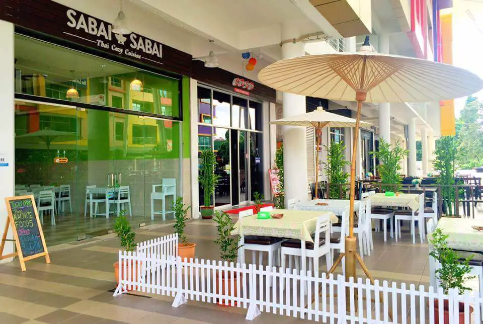 Place To Eat in Kuching, iCom Square a food paradise in Kuching ( Volume 1 )