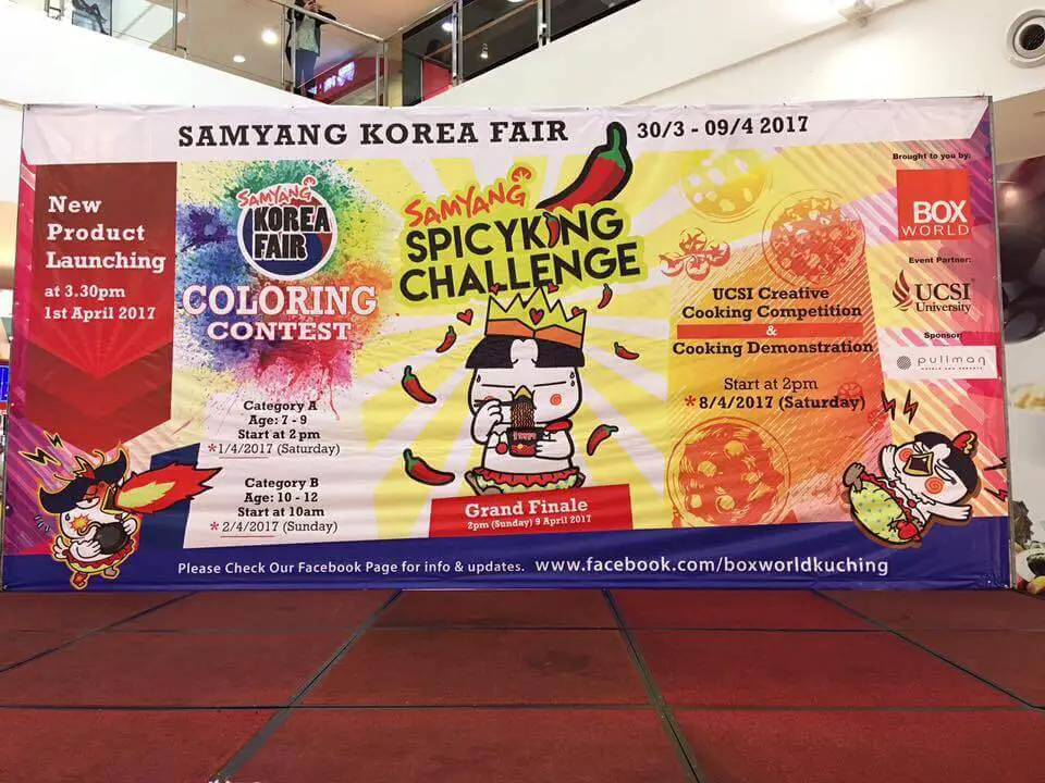 Gilakan Samyang Yang Pedas? Juh Ke Samyang Korea Fair di CityOne! Gilakan Samyang Yang Pedas? Juh Ke Samyang Korea Fair di CityOne!