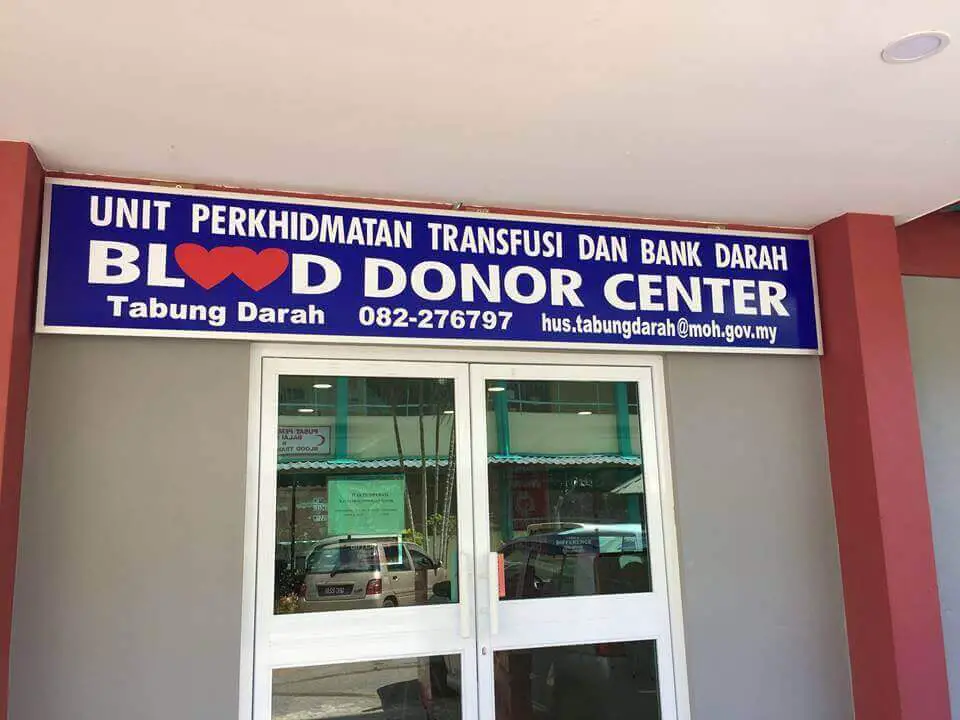 5 Lokasi Derma Darah Sepanjang Hujung Minggu Ini Di Kuching 5 Lokasi Derma Darah Sepanjang Hujung Minggu Ini Di Kuching