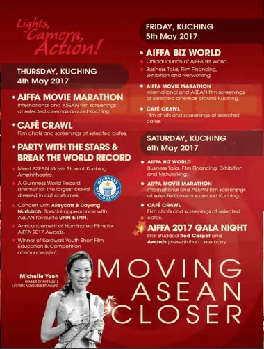 Tayangan Filem Percuma Sempena AIFFA 2017 Tayangan Filem Percuma Sempena AIFFA 2017