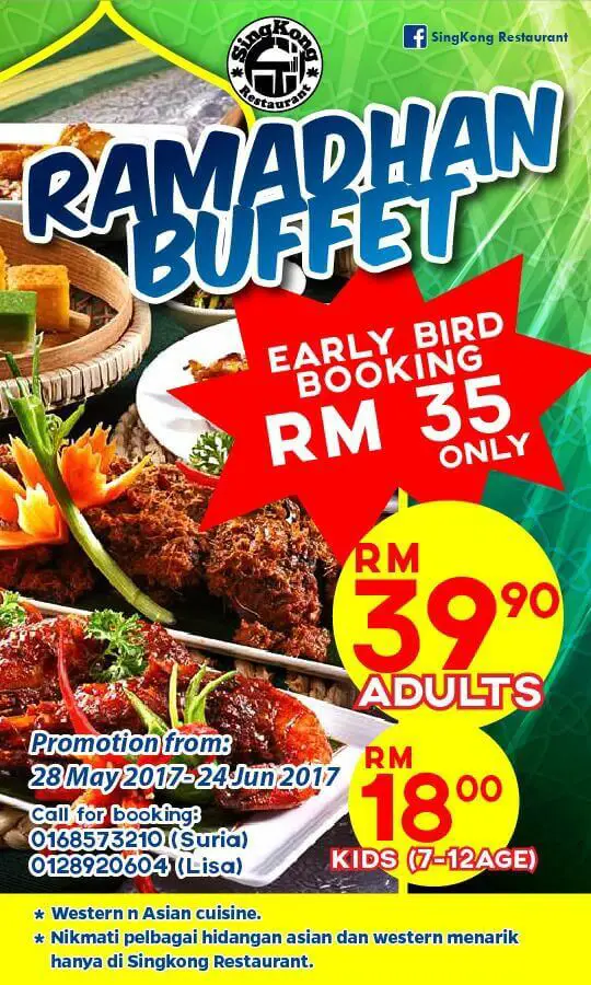 5 Tempat Buffet Ramadan Serendah RM50 Ke Bawah Di Kuching