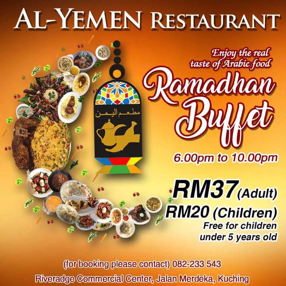 5 Tempat Buffet Ramadan Serendah RM50 Ke Bawah Di Kuching